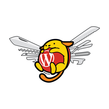 瑞士军刀 wapuu